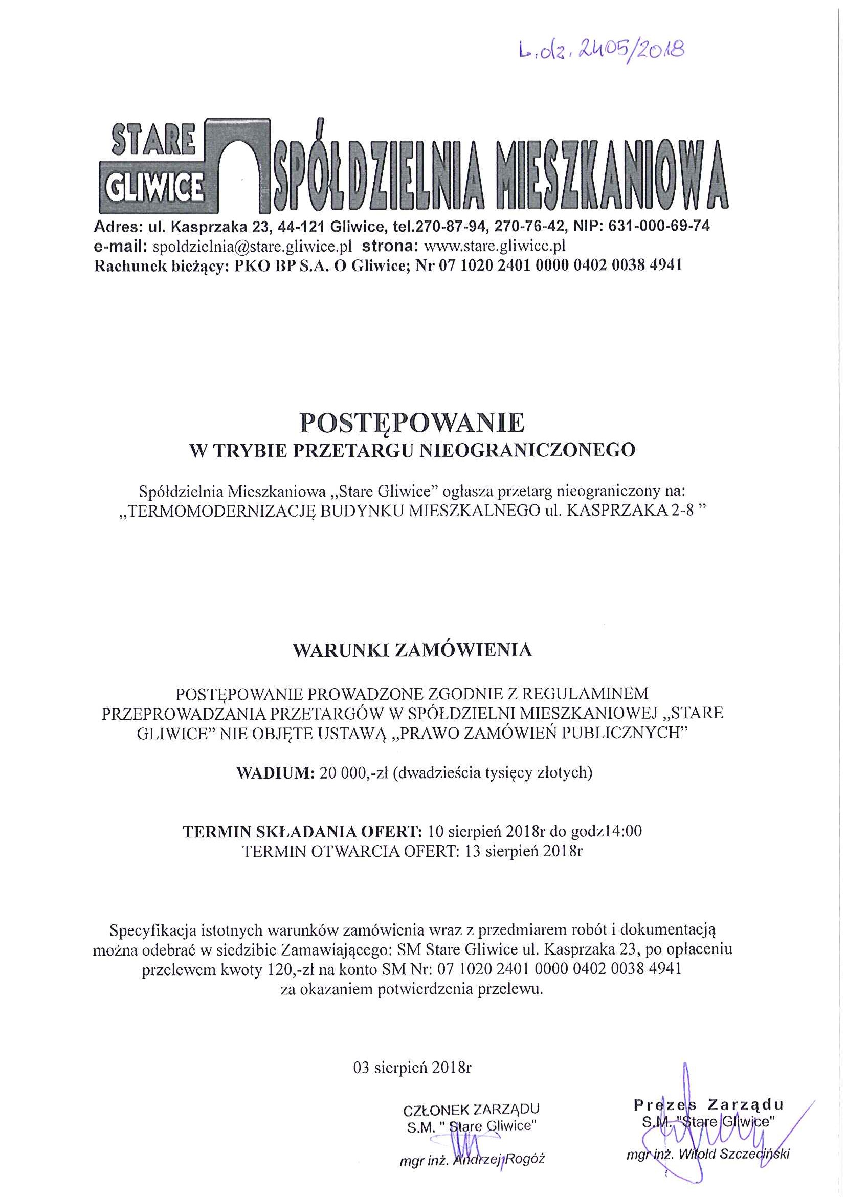 20180803093200233 0001