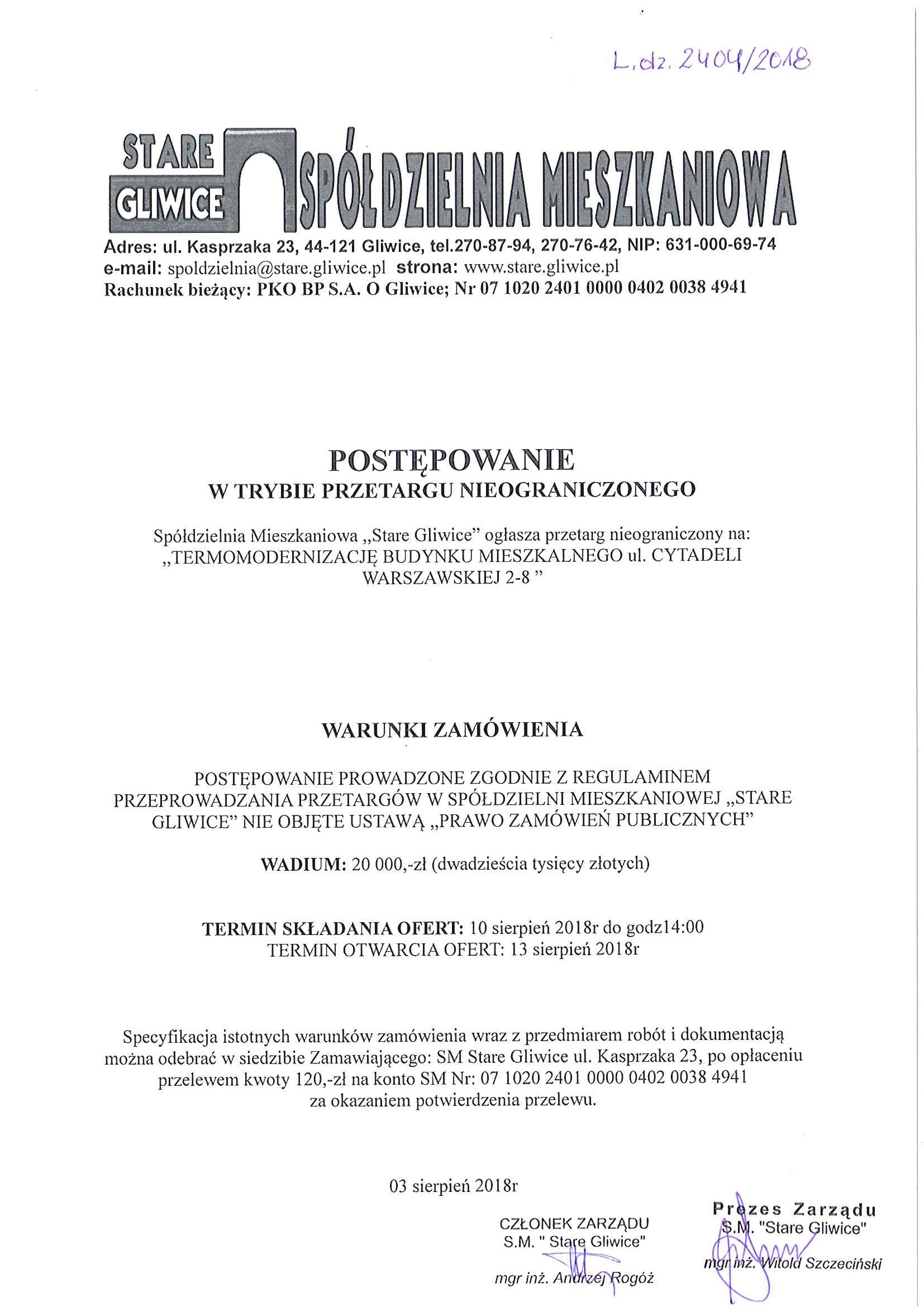 20180803093150610 0001