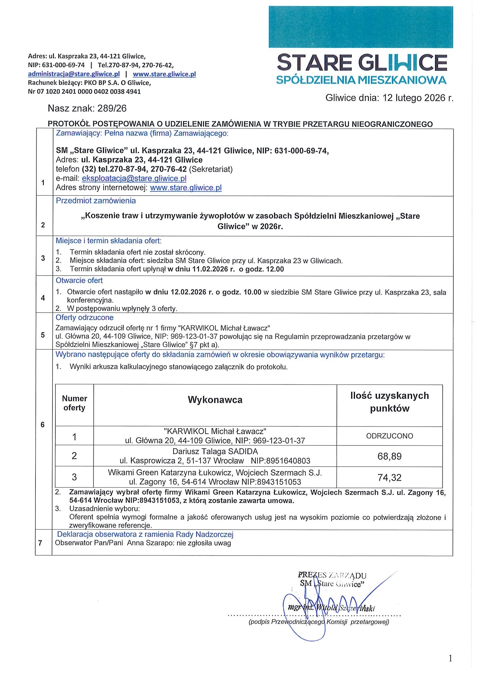 20260212134418784_0001