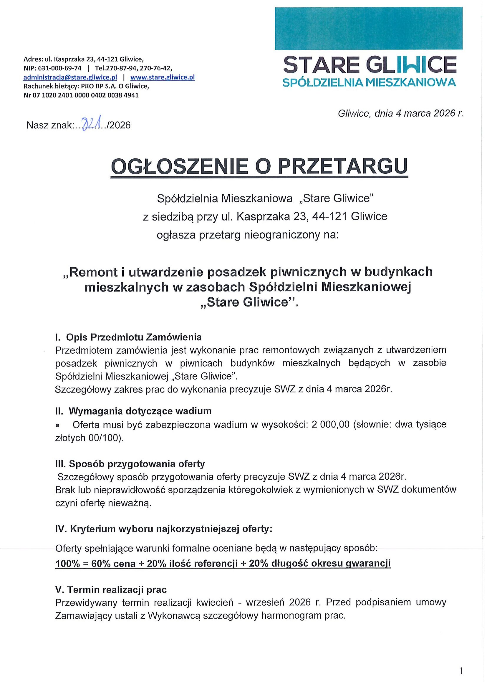 20260304120846260_0001