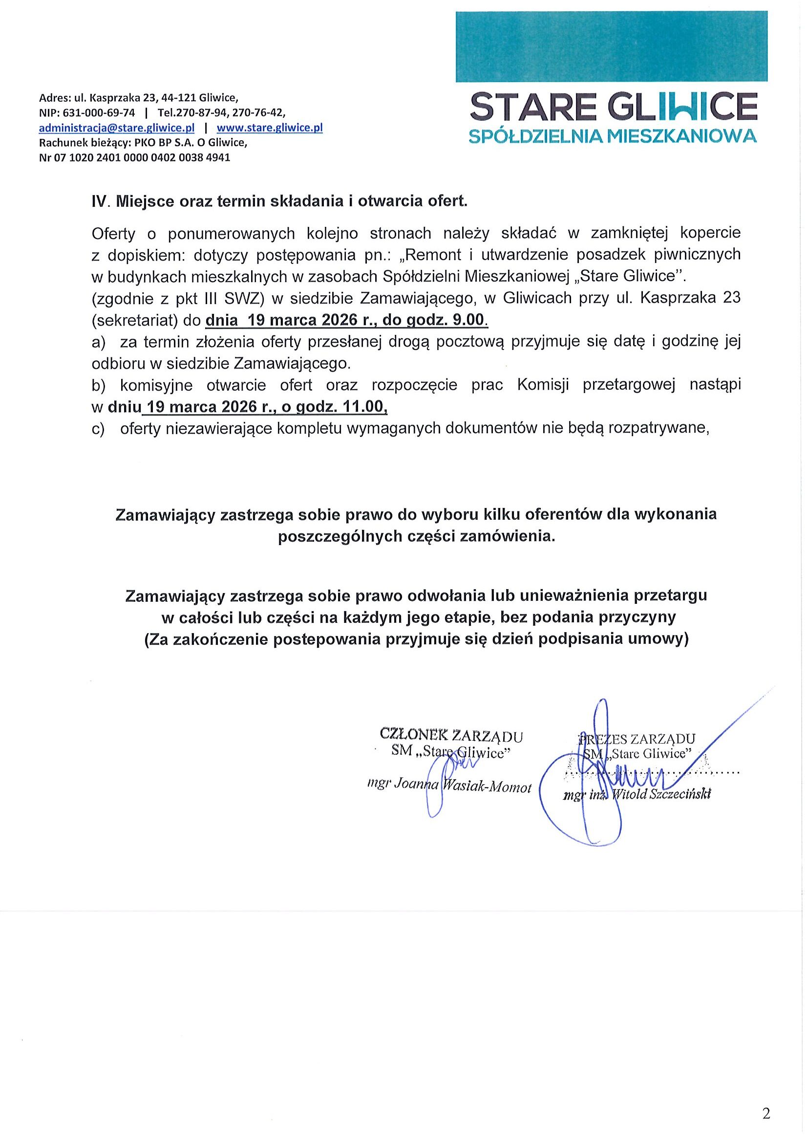 20260304120846260_0002